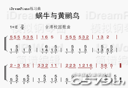 猫回忆钢琴曲谱