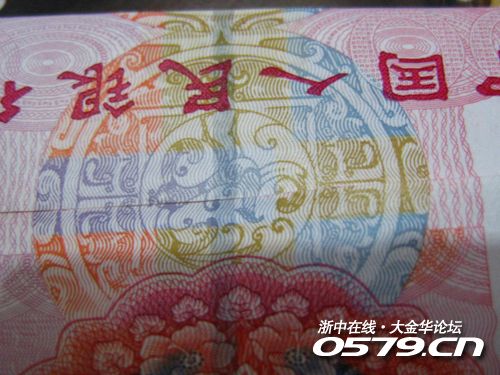 142_2819739_2ec5260985a9454.jpg?337