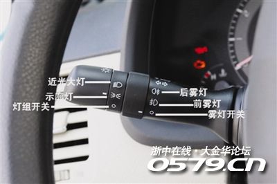 车友们,车上哪些灯光是你们不知道的,怎么用的?