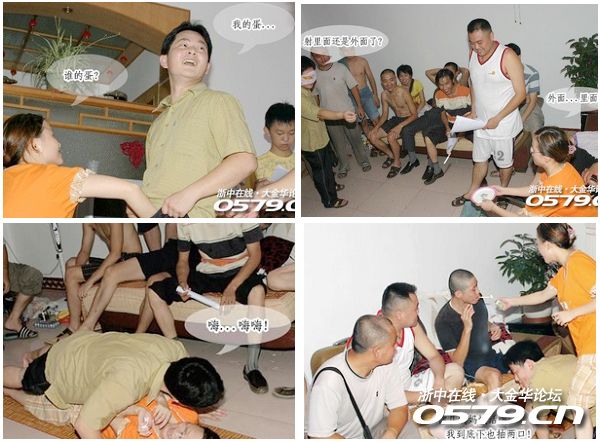 严重毁三观!"闹洞房"的婚俗应该保留吗?吐槽你见过最恶俗的闹洞房招式