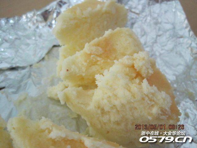 172_2881814_259b1dfd840c593.jpg?88