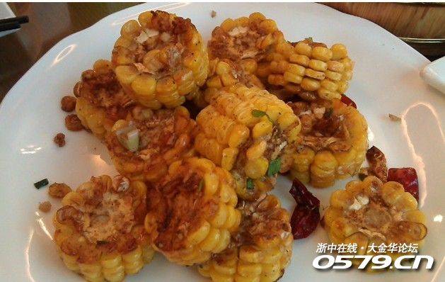 随园食单海鲜单_随园食单_海鲜烧烤(2)