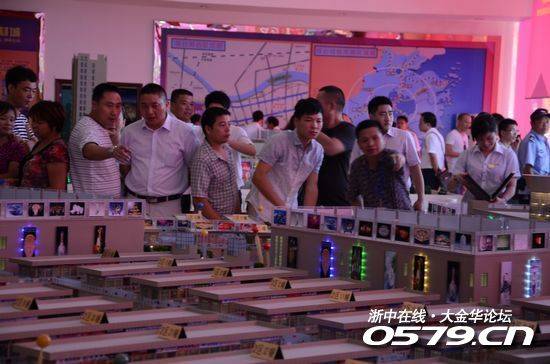 金华旅游景点_金华置业顾问收入好吗(3)