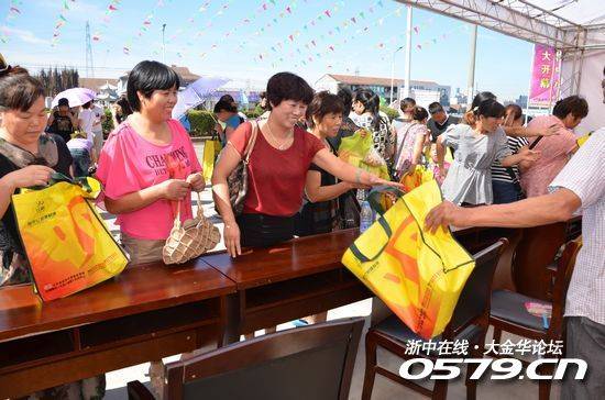 金华旅游景点_金华置业顾问收入好吗(3)