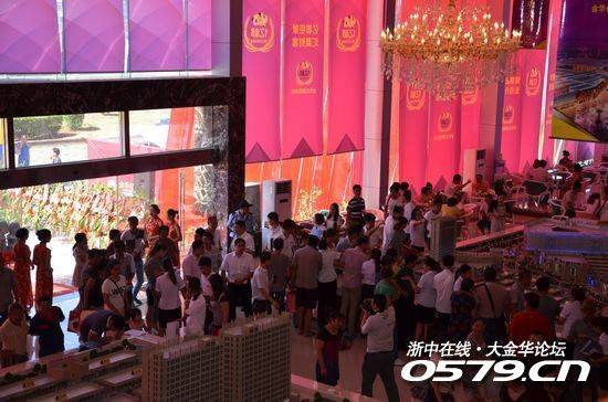 金华旅游景点_金华置业顾问收入好吗(3)