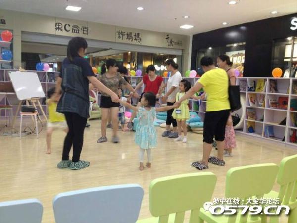 金华悠贝亲子图书馆小书童馆