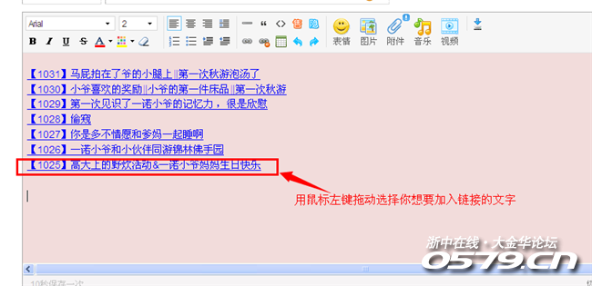 128_2678108_0079b7a84e5aa43.png?79