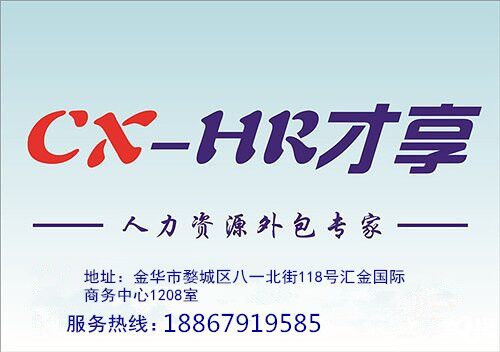 贷款利率计算器_好耶广告 收入 利率