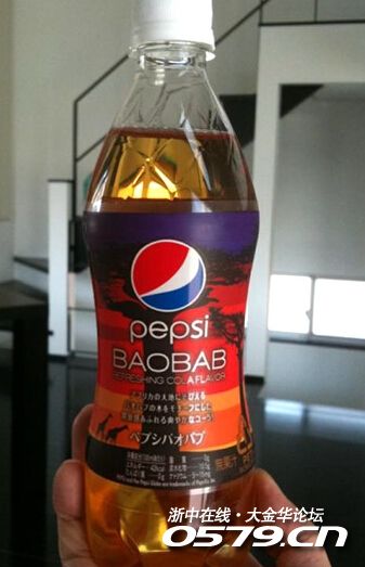 睡前多久不喝可乐 172_2855915_f3bb1d92eed4a51.jpg?179