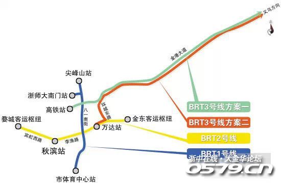 金华brt3号线将连通兰溪,义乌,明年建成!