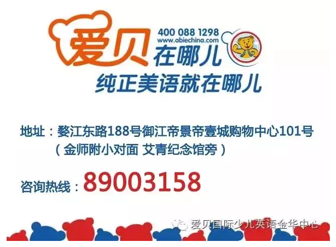 335_3080342_99f745dc1d31ef3.png?310
