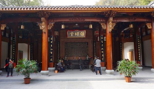 兰溪洞源章氏宗祠
