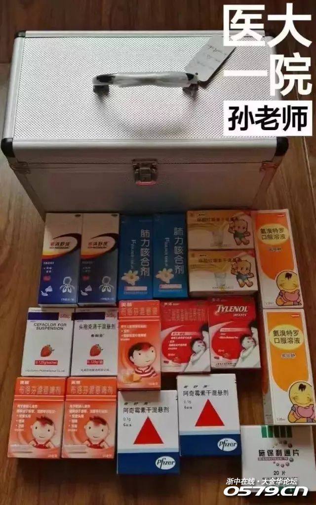 金华人注意,感冒药不要混着吃!浙江32岁女子吃了两种感冒药差点没命!