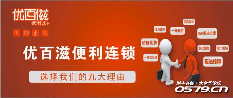 19_3181219_5e36dcb5ec95ae6.jpg?40