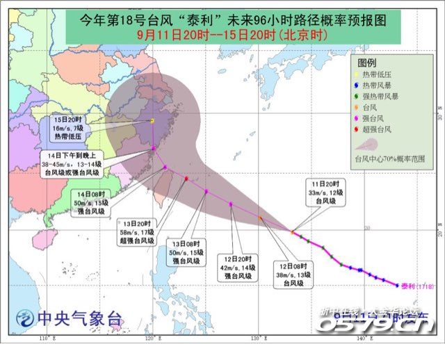 浙江金华人口_...金华人口吸引力全国18名,婺城区金东区位居前三,人口大幅度增