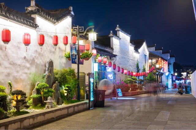 衢州水亭门夜景