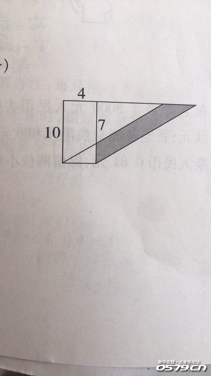 142_3215304_b6b02fe2a55bb14.jpg?92