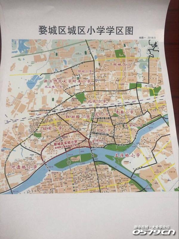 最新!金华市区2018年学区划分图出炉,金华四中有了教学服务区.