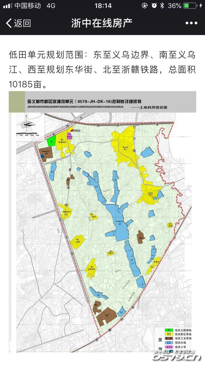 金义新区gdp500亿_2019年上半年,杭州各区GDP排名出来了,钱塘新区列第6(2)