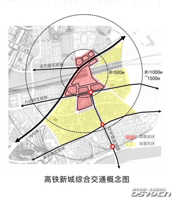 重磅:五星后地拆迁正式启动,金华站扩建,金华新铁路总