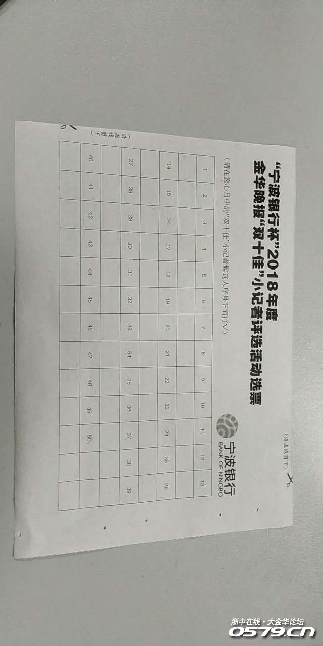 馍馍简谱_花馍馍图片