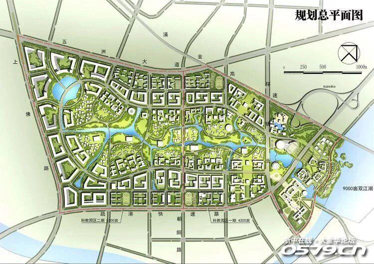 重磅:义乌与复旦大学签约,全面推进佛堂镇双江湖,复旦