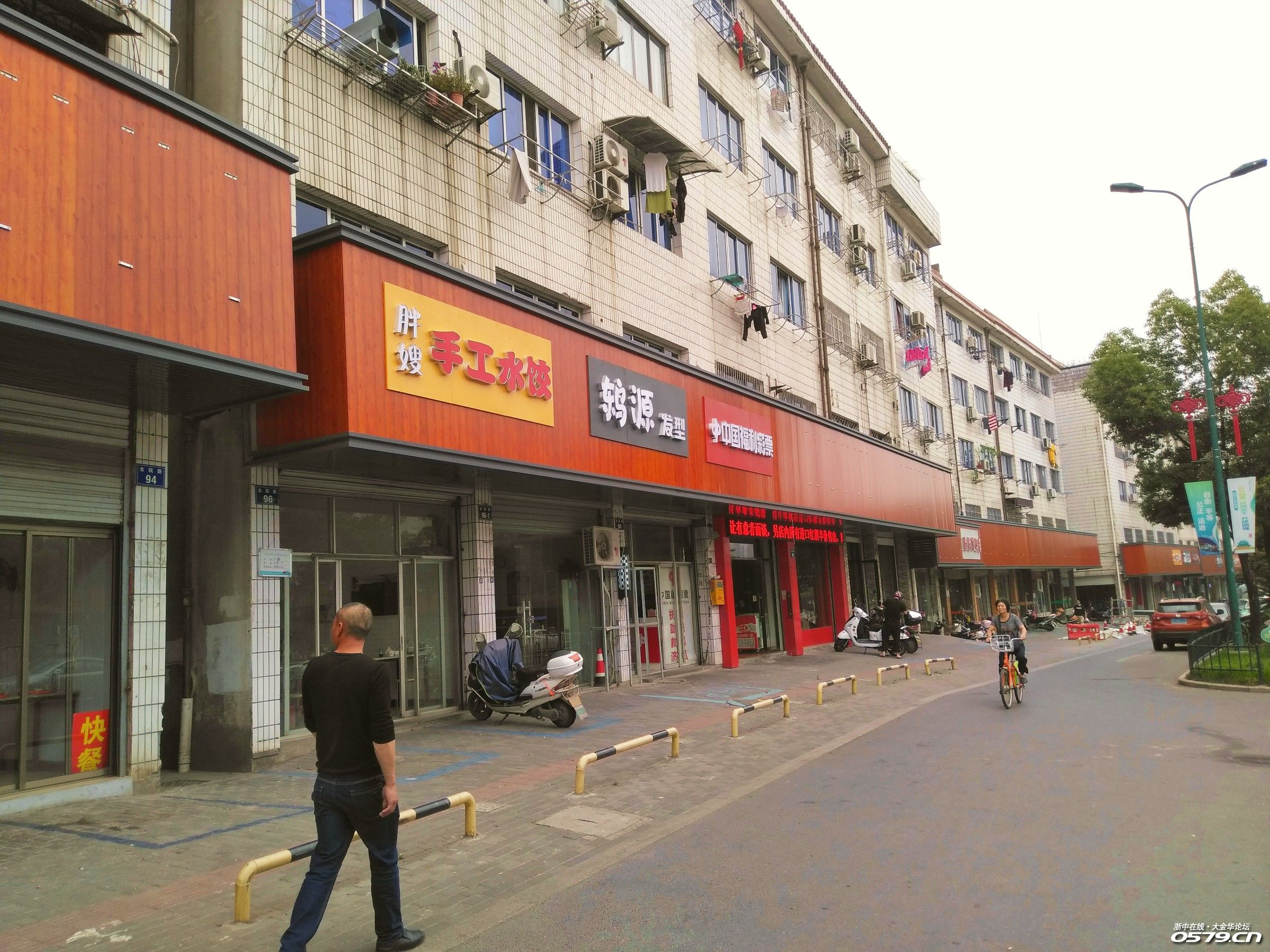 金华东关延长线金瓯路城市亮化工程结束后这里将会是