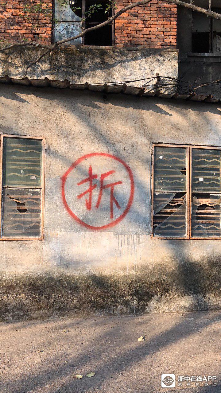 拆字一画,帕拉梅拉