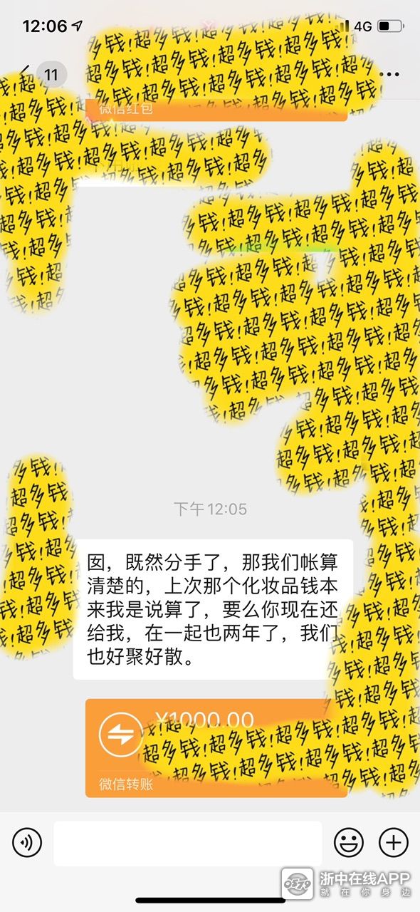 363_3346549_de624d66cd03368.jpg?294