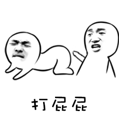 这位车主好大的脾气,直接把车停在小区入口,来,爆爆光.