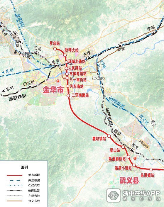 金华轨道2号线来了,金武永东轨道计划有望明年开工建设金华市区段和