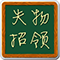 forumlogo