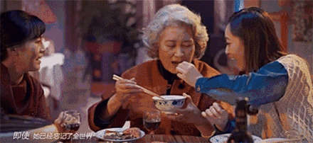 今年的年夜饭,到哪里吃?