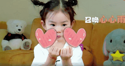 523_279gif 动态图 动图