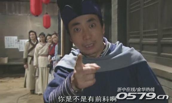 偷偷告诉你,原来邢捕头是国产第一表情帝!