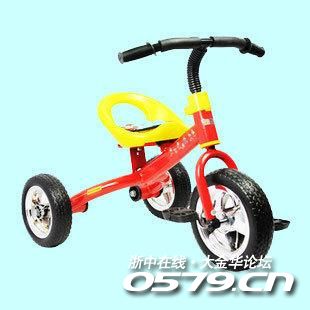 299_2811761_b8bfe1e3d3acad2.jpg?19