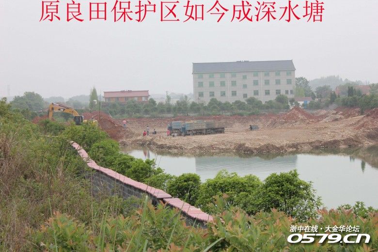 金华市婺城区琅琊镇大量农田挖沙出售