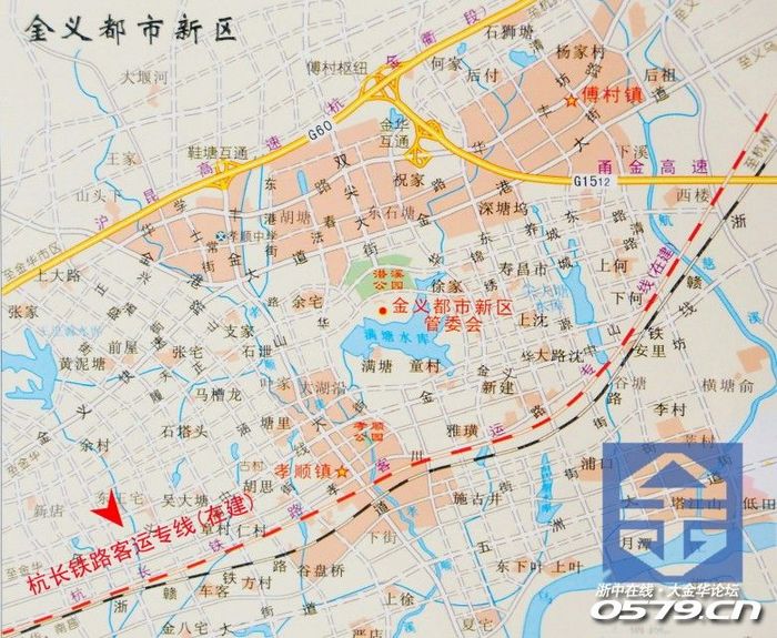 2014年新版金华市区地图 金义都市新区首次上地图