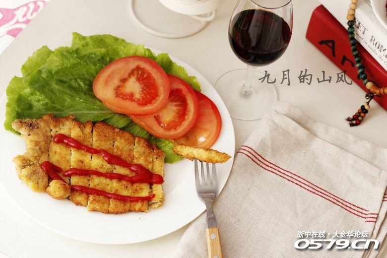 172_2922031_b8749d5f81bc42b.jpg?1166