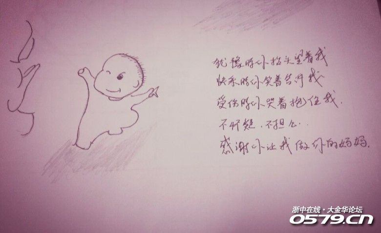 128_2676071_0571a6a8d6d7cf3.jpg?47