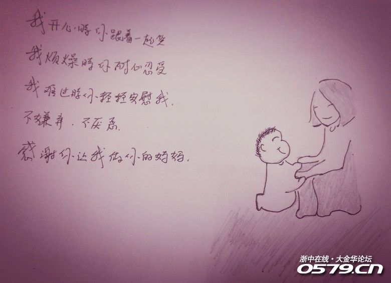 128_2676071_f09482afdae3f2d.jpg?1694