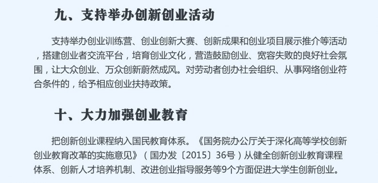 335_2961399_7882d0a4deda569.jpg?152