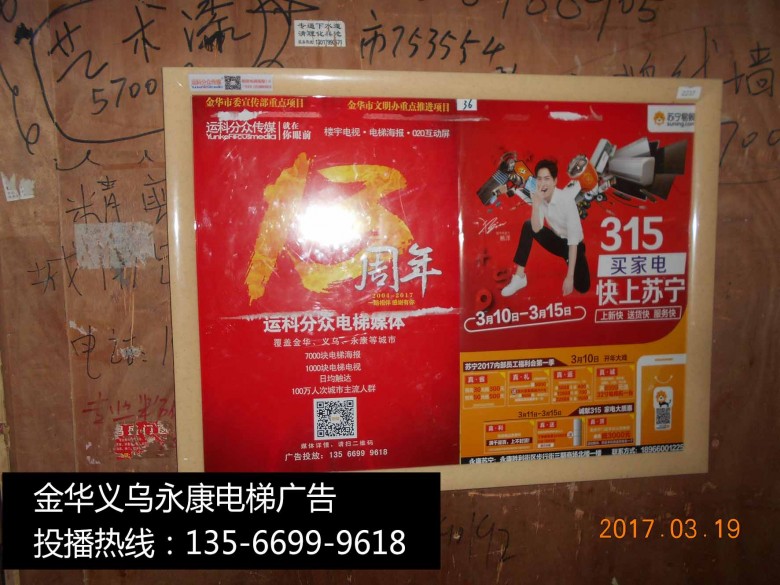 335_2916142_2ba33bedb39e007.jpg?174
