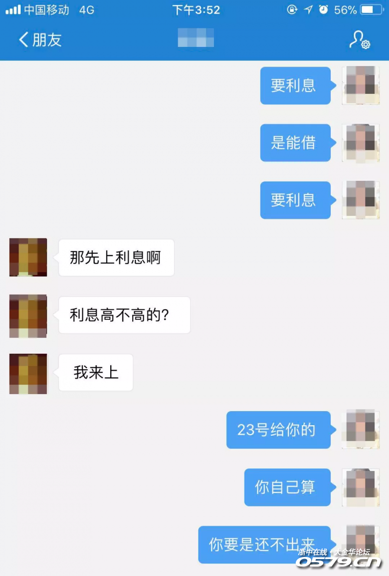 142_3210465_7298f85117e8c21.png?510