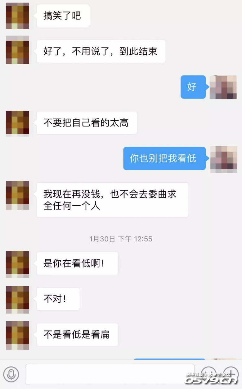 142_3210465_8317cd6797c797f.png?465