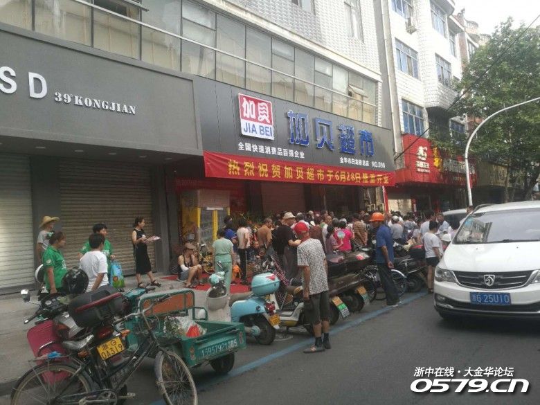 141_3214195_9aca7e8ae2637cf.jpg?133