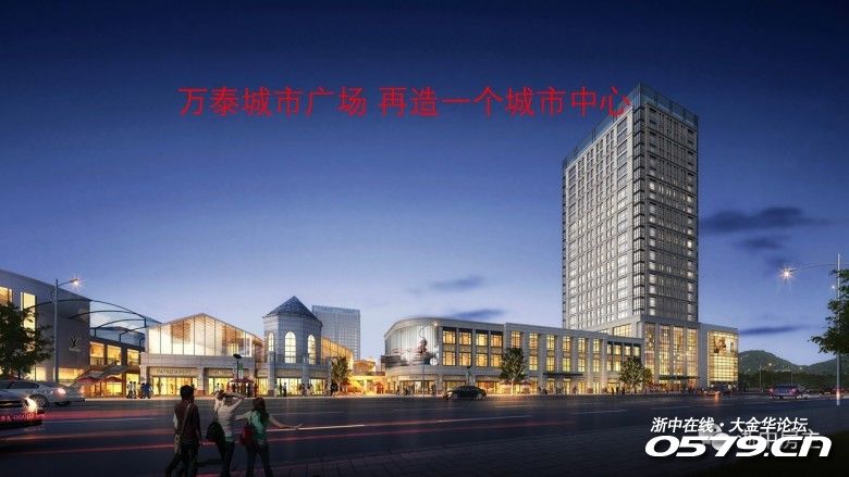 整体来说,在未来的万泰城市广场,体验式消费服务占比将近一半,休闲