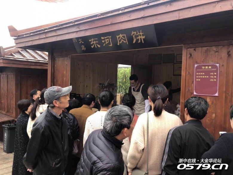 金华古子城饼街被挤爆了全是人人人人这么多好吃的饼总有一款你喜欢