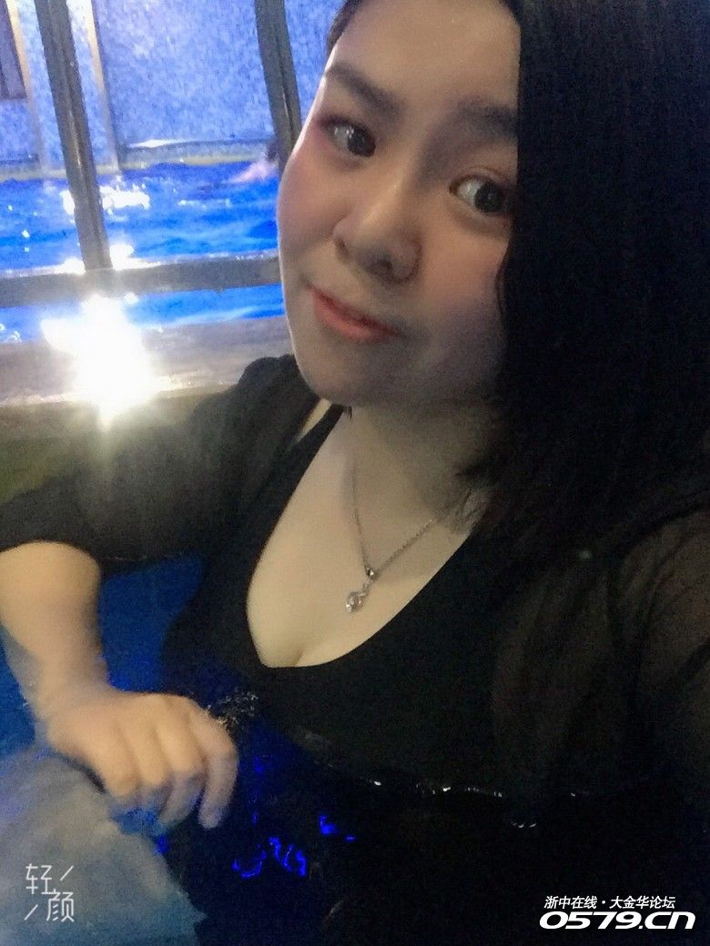 征婚|交友相亲 - 大金华论坛 - bbs.0579.cn