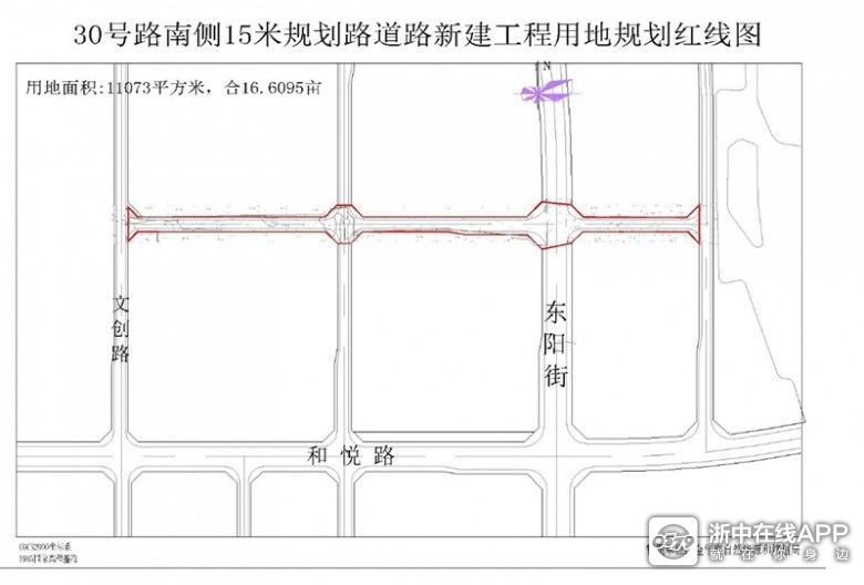 共约70亩,金华市区多条新建道路选址红线图公示发布!